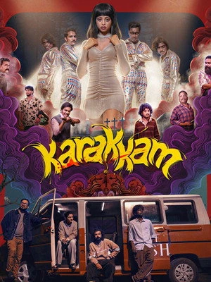 Karakkam 2026 Hindi – Malayalam Dual Audio