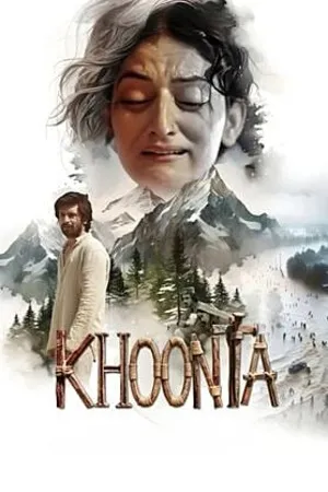 Khoonta 2026 Hindi Audio HQ HD Poster Download - Filmyzilla