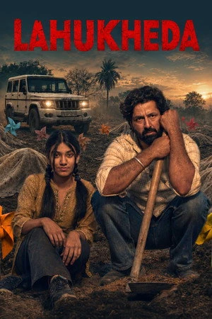 Lahukheda 2026 Punjabi Dual Audio HD Poster Download - Filmyzilla