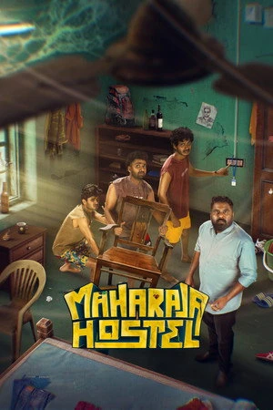 Maharaja Hostel 2026 Hindi – Malayalam Dual Audio