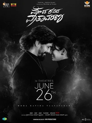 Moda Kavida Vaathavarana 2026 Hindi – Kannada Dual Audio