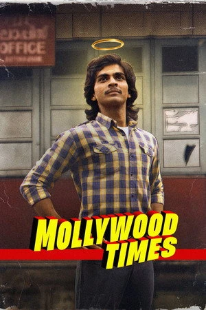 Mollywood Times 2026 Hindi – Malayalam Dual Audio