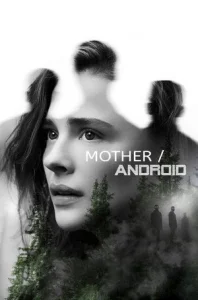 Mother/Android 2023 Hindi – English Dual Audio
