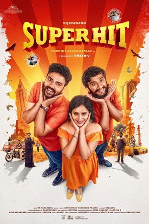 Munnabhai LK BSuper Hit 2026 Hindi Dual Audio HD Poster Download - Filmyzilla