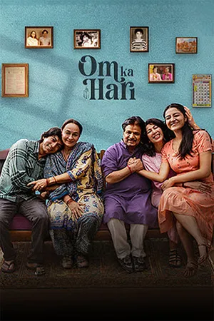 Hari Ka Om 2026 Hindi Audio HQ HD Poster Download - Filmyzilla