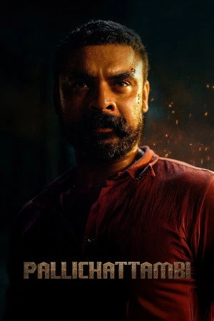 Pallichattambi 2026 Hindi – Malayalam Dual Audio