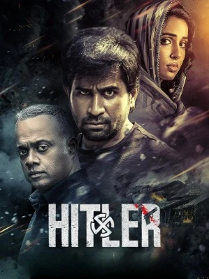 Hitler 2024 Hindi Audio HD Poster Download - Filmyzilla