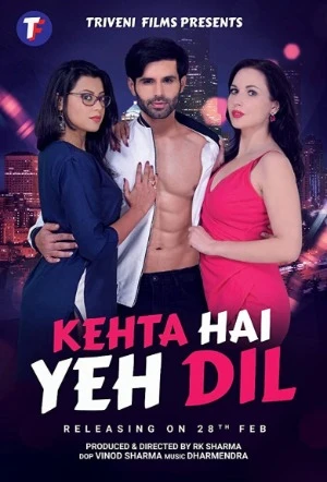Kehta Hai Yeh Dil 2020 Hindi Audio HD Poster Download - Filmyzilla