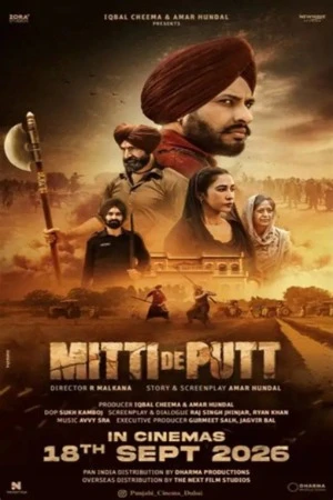 Mitti de Putt 2026 Punjabi Audio HD Poster Download - Filmyzilla