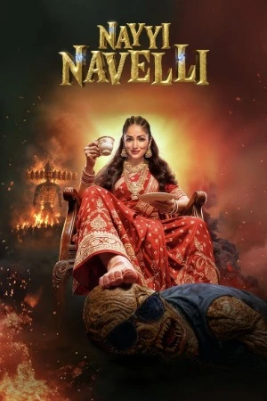 Nayi Naveli 2026 Hindi Audio HD Poster Download - Filmyzilla