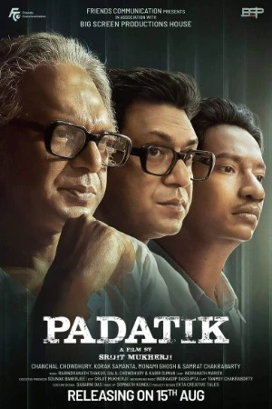 Padatik 2024 Bengali Audio HD Poster Download - Filmyzilla