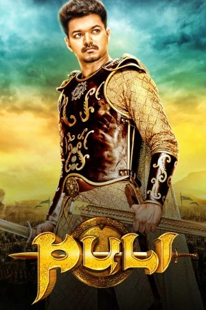 Puli 2015 Hindi Dual Audio HD Poster Download - Filmyzilla