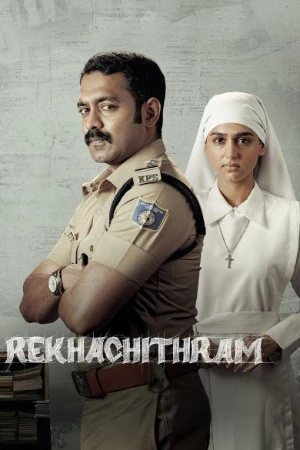 Rekhachithram 2025 Hindi Dual Audio HD Poster Download - Filmyzilla