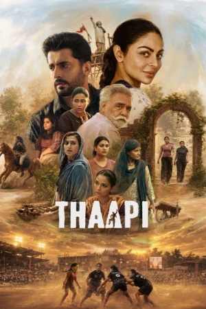Thaapi 2026 Punjabi Audio HD Poster Download - Filmyzilla