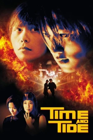 Time and Tide 2000 Hindi Dual Audio HD Poster Download - Filmyzilla