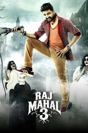 Raj Mahal 3 (Dhilluku Dhuddu) 2016 Hindi – Tamil Dual Audio