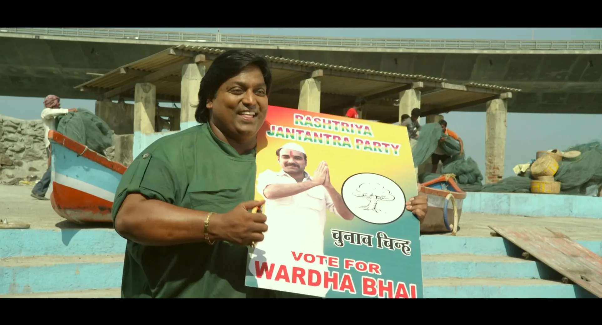 Screenshot 3 - ABCD aka Any Body Can Dance 2013 Hindi Dual Audio