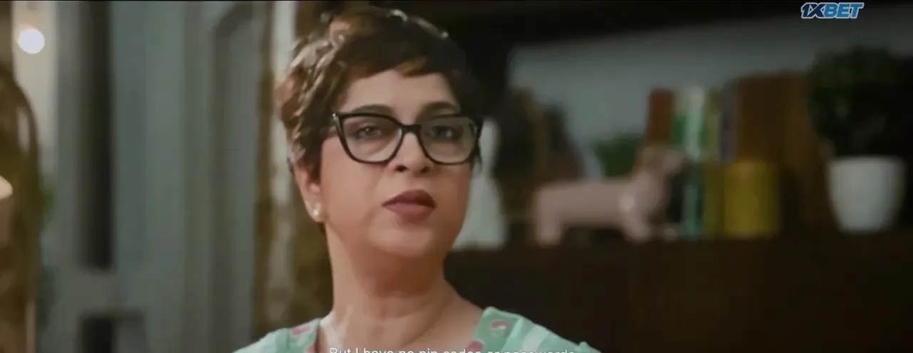 Screenshot 1 - ajo Ardhangini 2026 Hindi UnOfficial Audio