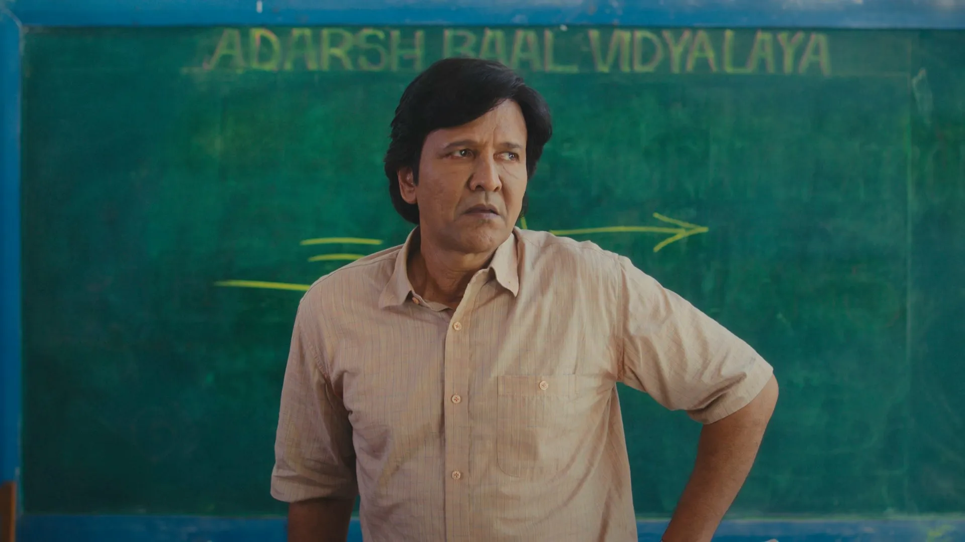Screenshot 1 - Adarsh Baal Vidyalaya 2026 Hindi Audio [ALL EPISODES]