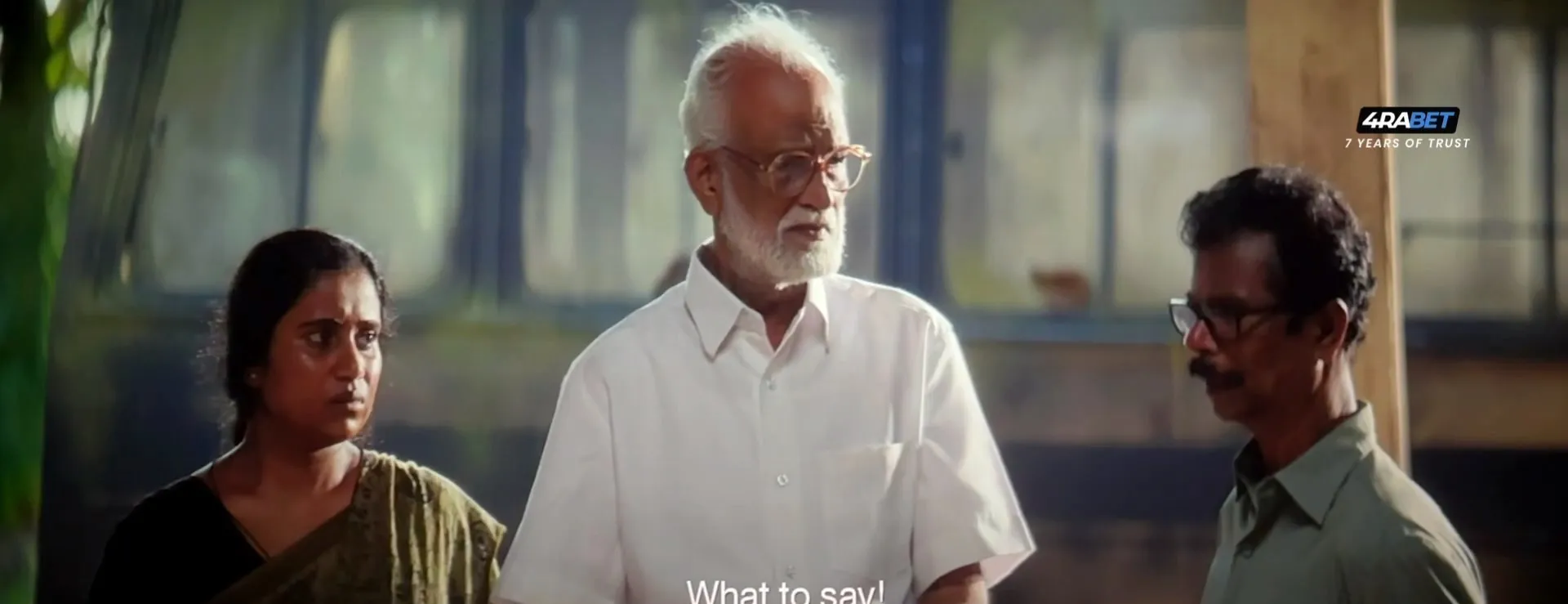 Screenshot 2 - Ananthan Kaadu 2026 Hindi Audio