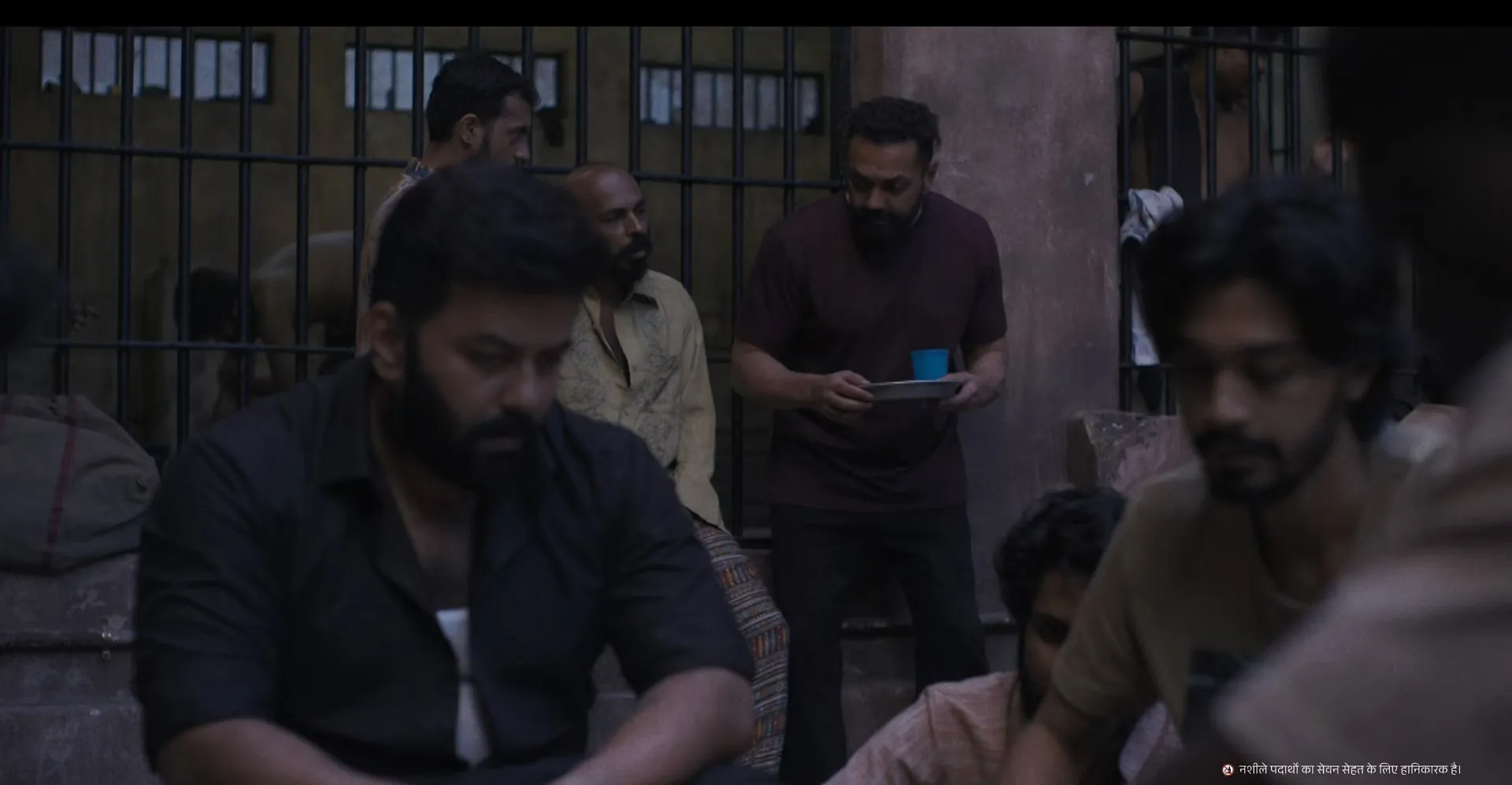Screenshot 3 - Bandar 2026 Hindi Dual Audio