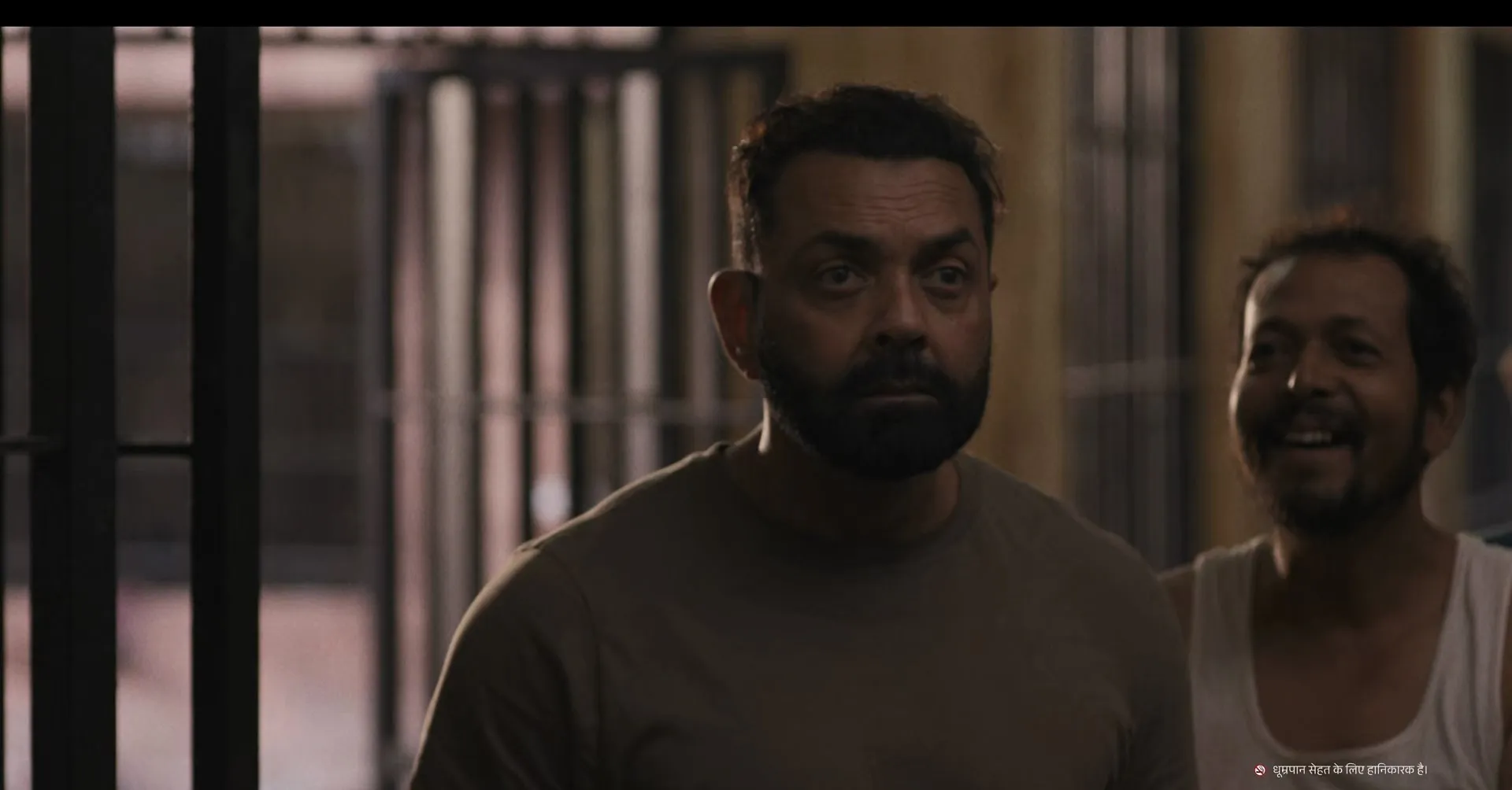 Screenshot 4 - Bandar 2026 Hindi Dual Audio
