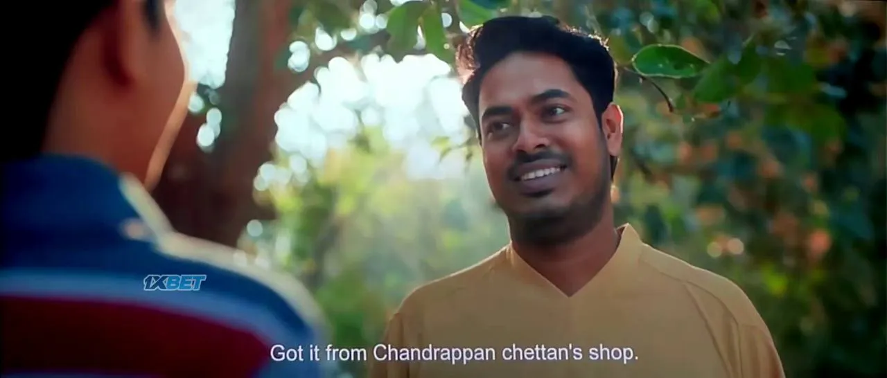 Screenshot 3 - Bethlehem Kudumba Unit 2026 Tamil Audio HQ