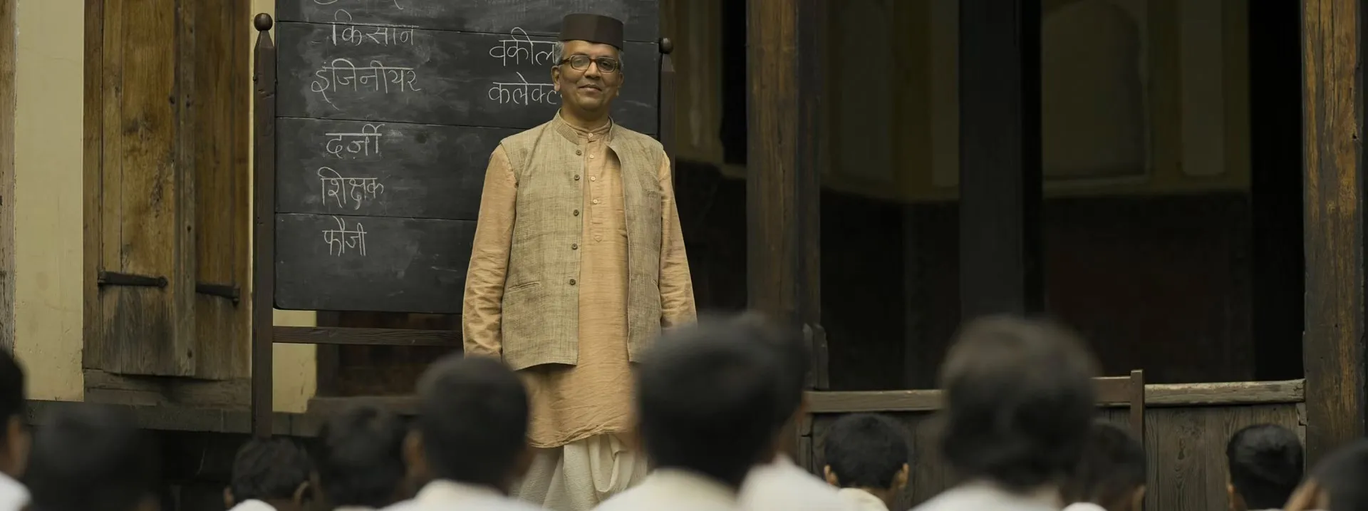 Screenshot 1 - Chandu Champion 2024 Hindi Dual Audio