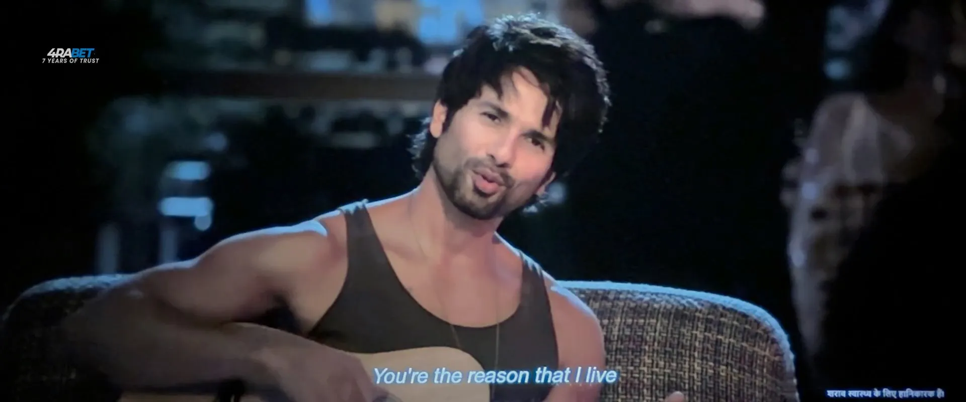 Screenshot 5 - Cocktail 2 2026 Hindi (Cleaned) Audio