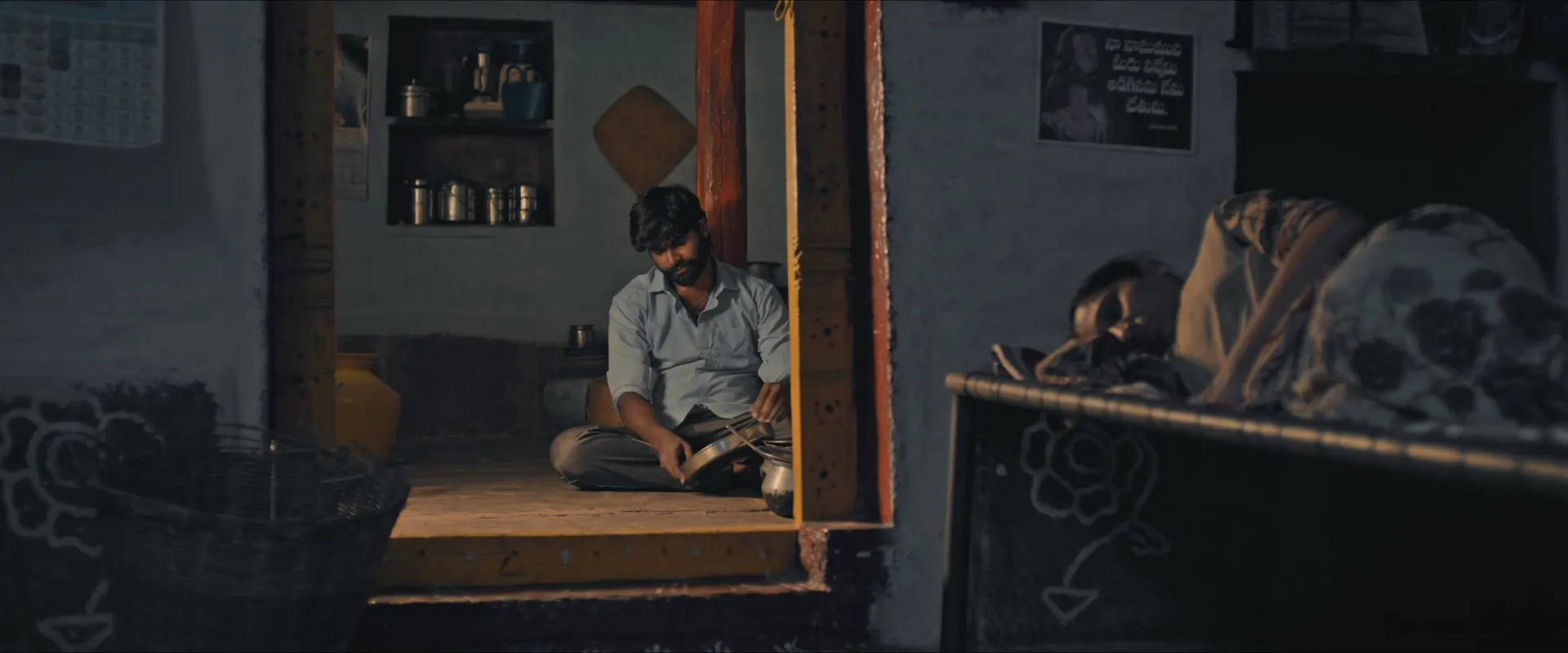 Cocoons 2026 Hindi – Telugu Dual Audio screenshot 1
