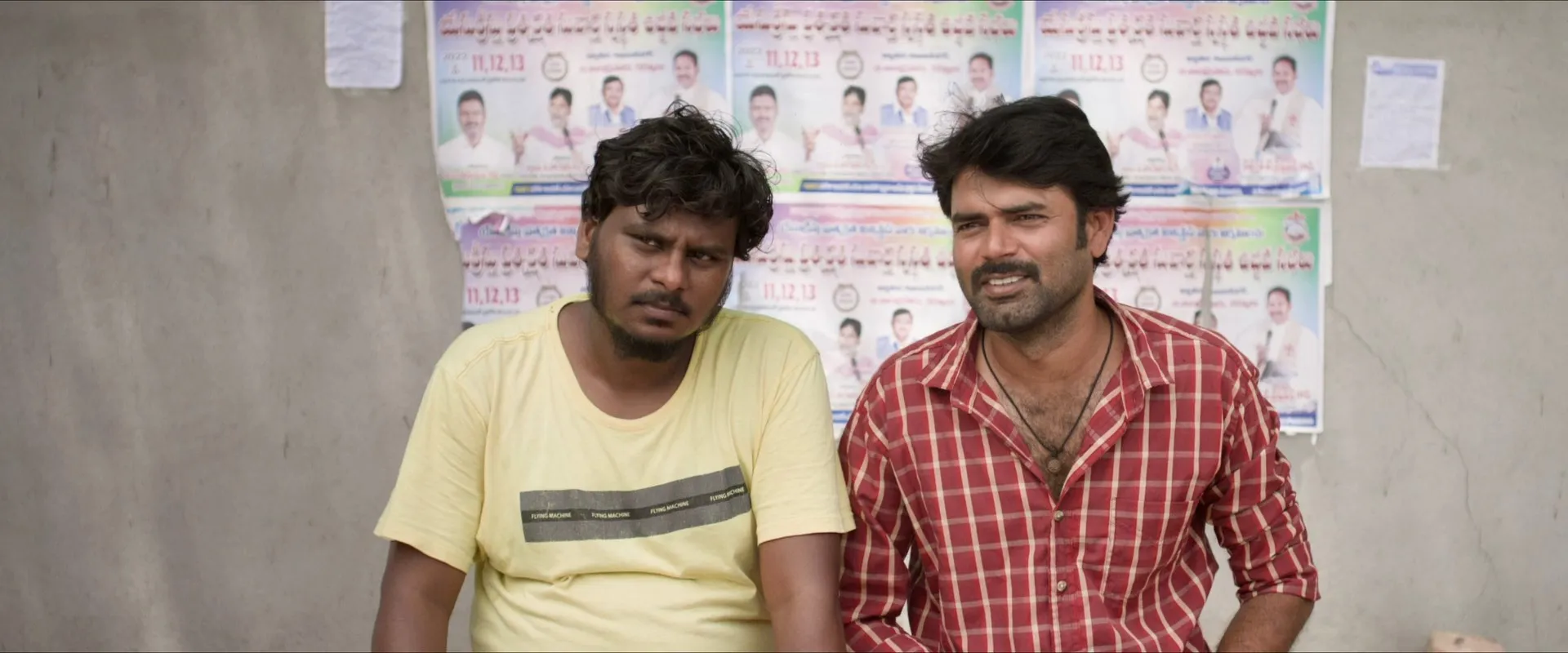 Cocoons 2026 Hindi – Telugu Dual Audio screenshot 4