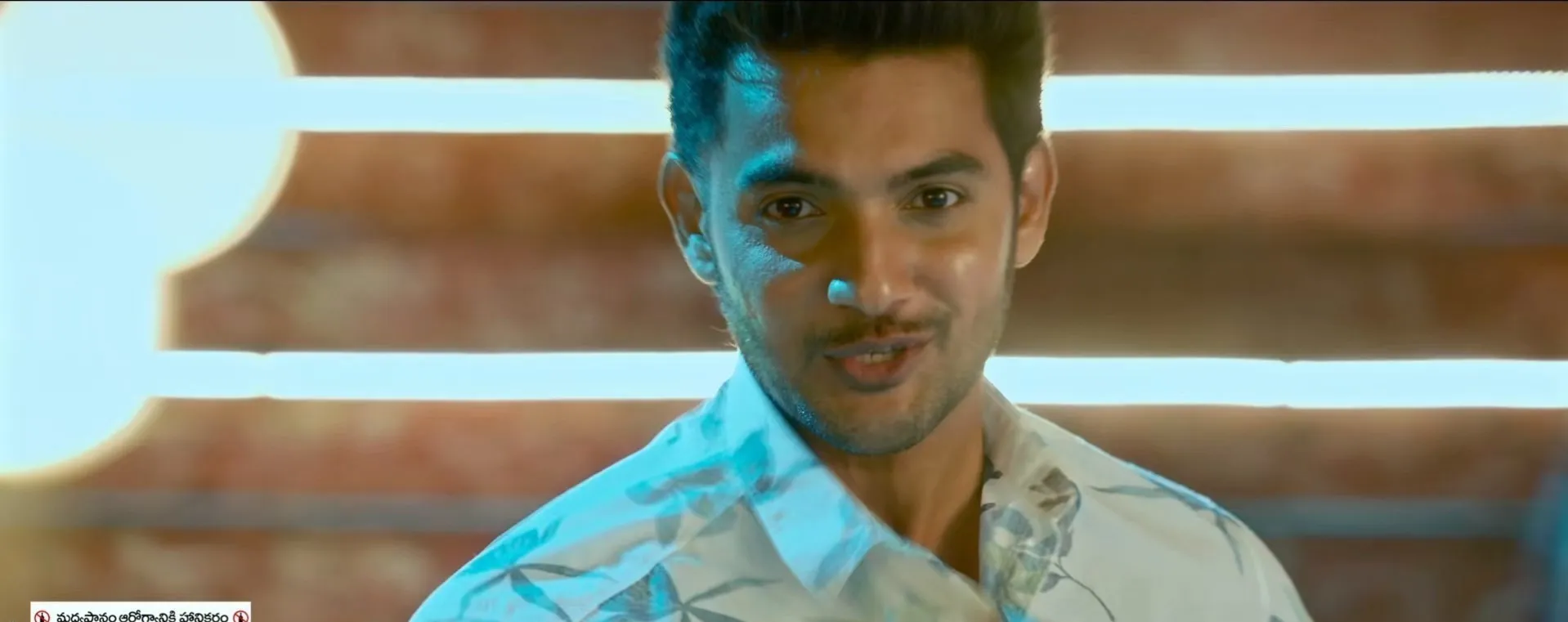 Screenshot 2 - Crazy Fellow 2022 Hindi - Telugu Dual Audio