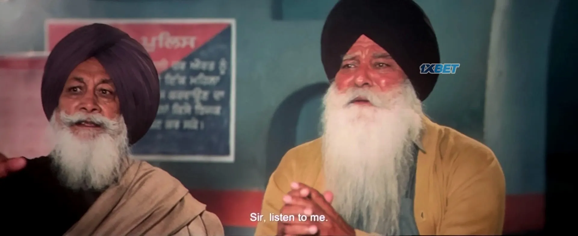 Screenshot 5 - Dastaar 2026 Punjabi HQ