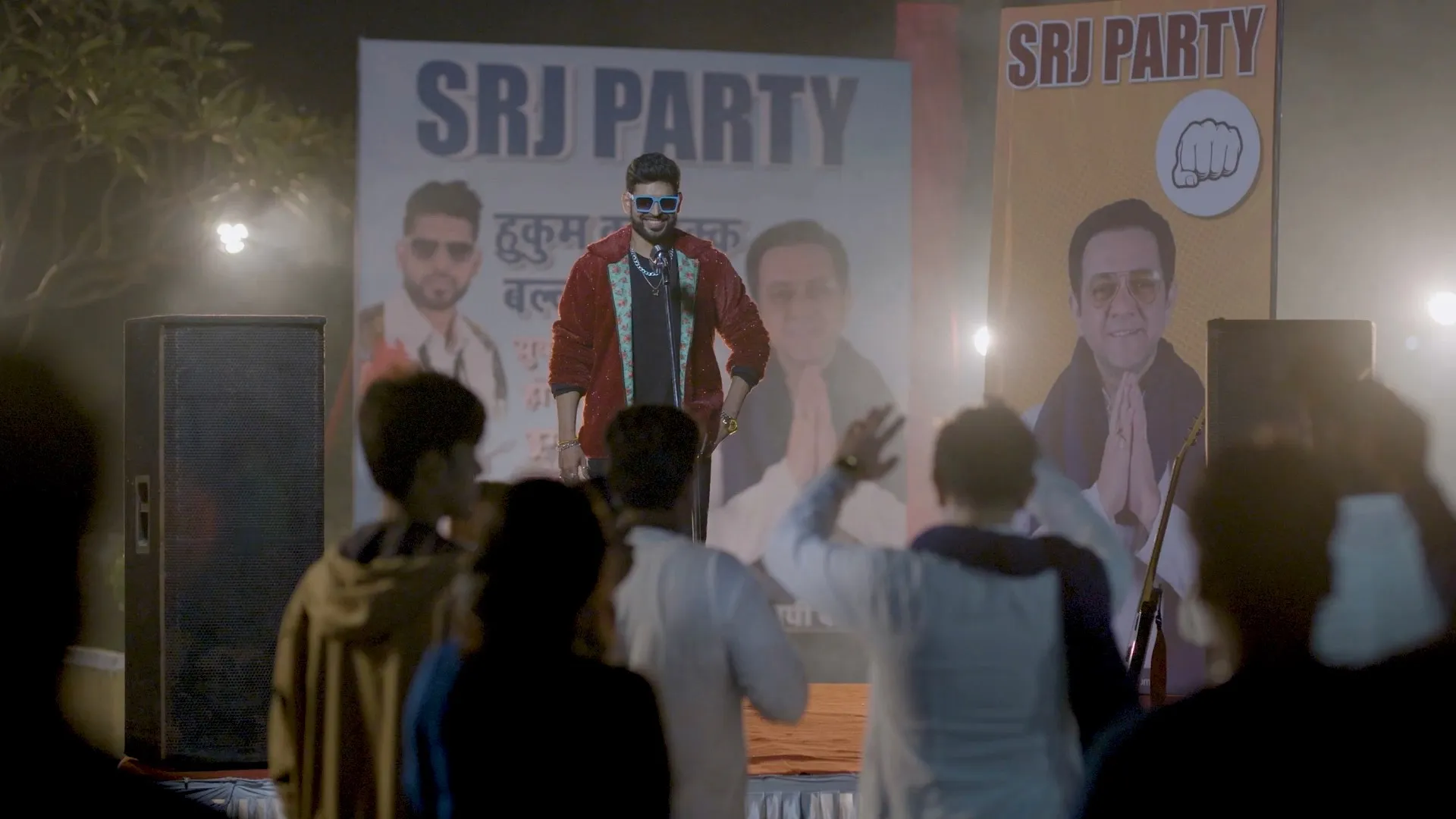 Screenshot 1 - Don Ka Khel 2024 Season 1 Hindi Audio [ALL EPISODES]