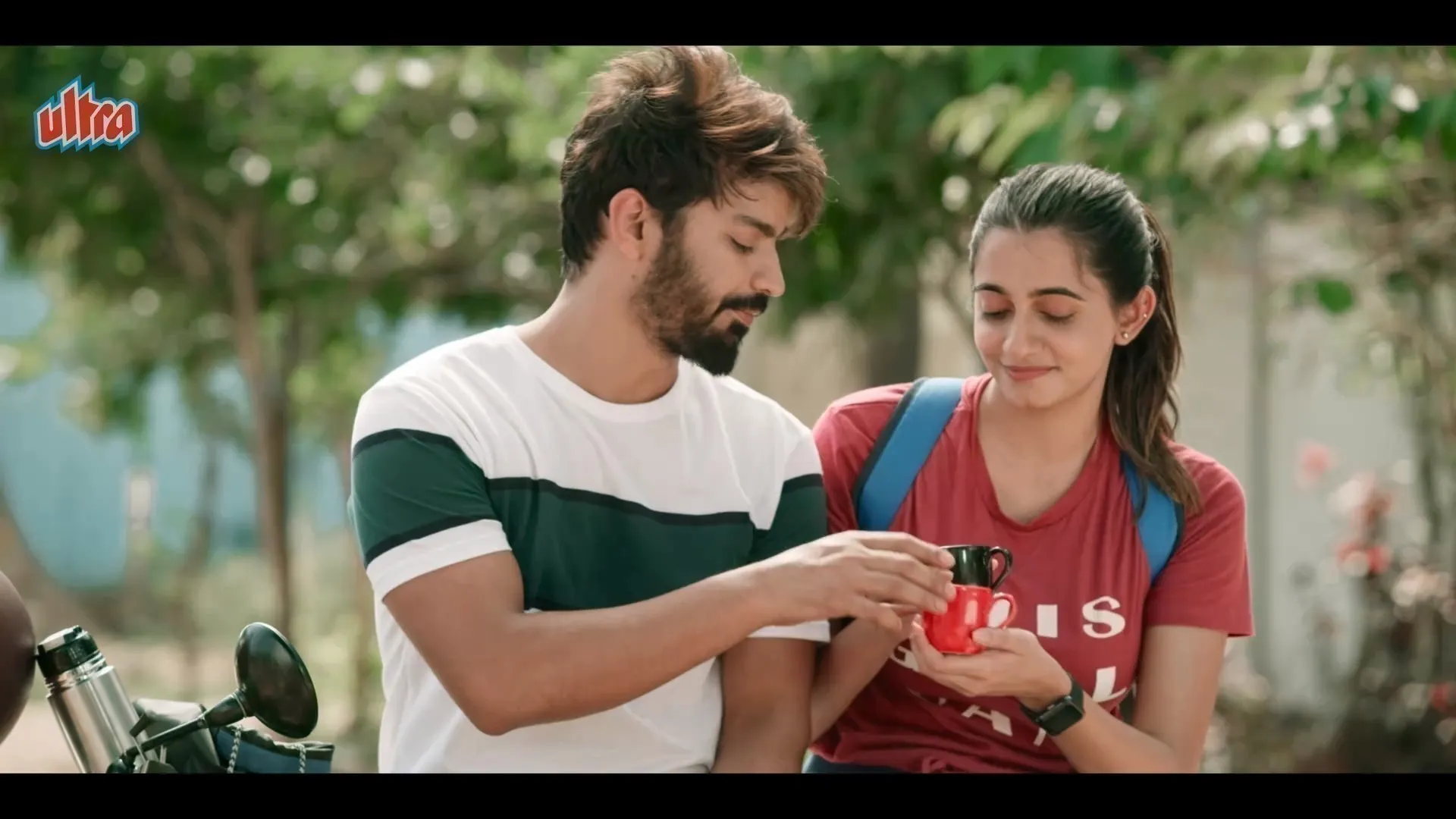 Screenshot 3 - Emoji - It's Complicated 2026 Marathi Dual Audio