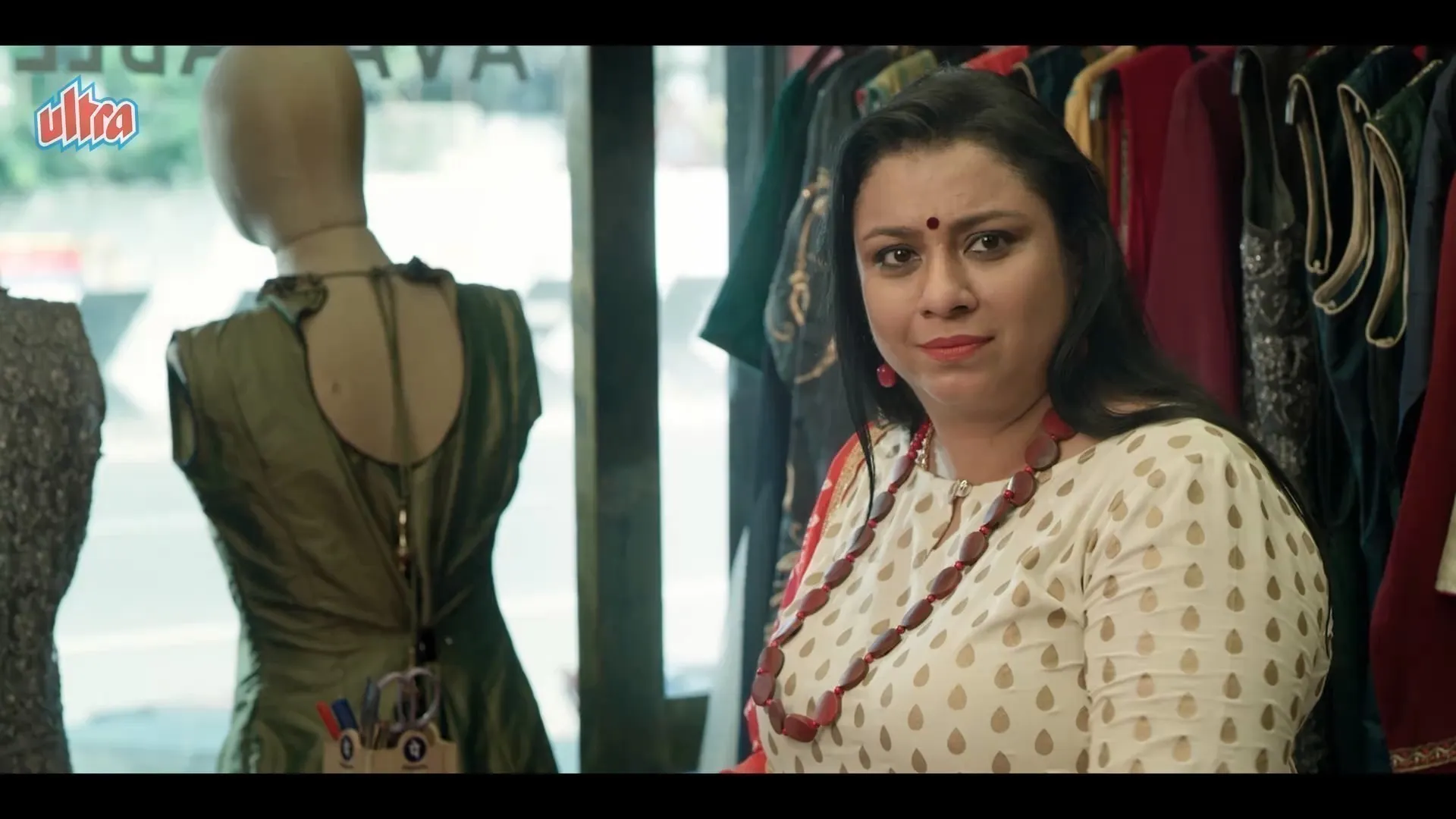 Screenshot 4 - Emoji - It's Complicated 2026 Marathi Dual Audio