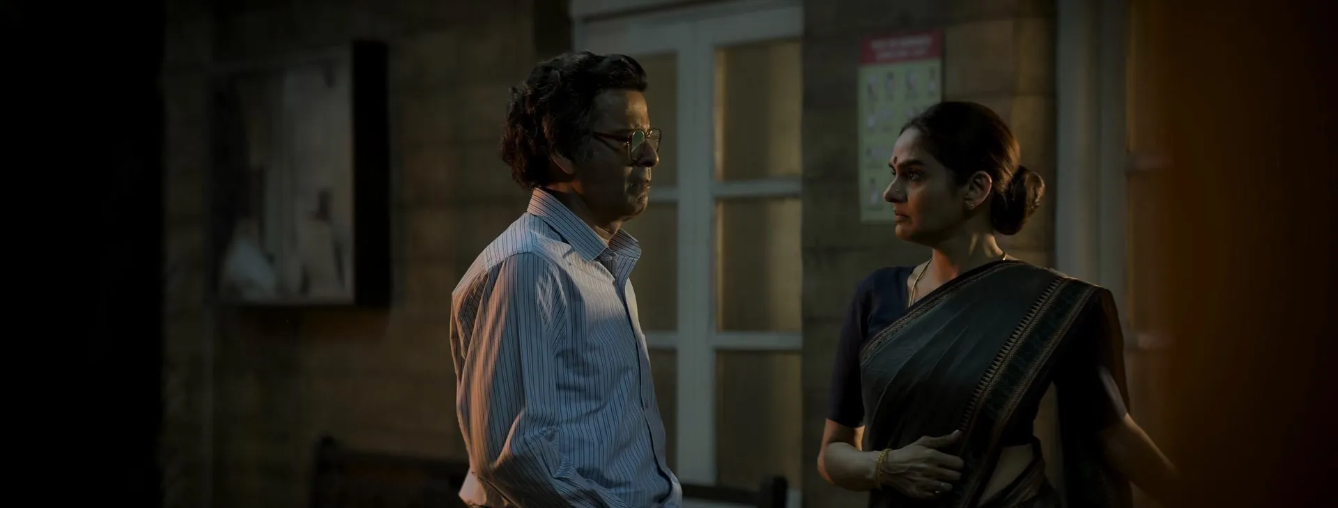 Screenshot 4 - Governor: The Silent Saviour 2026 Hindi Dual Audio