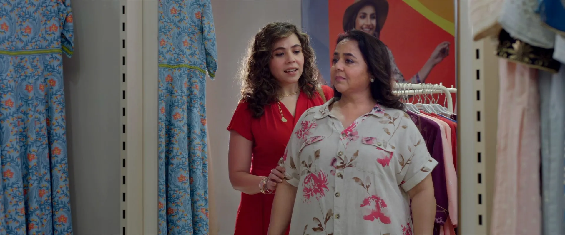 Screenshot 1 - Heer Sara 2026 Hindi Dual Audio