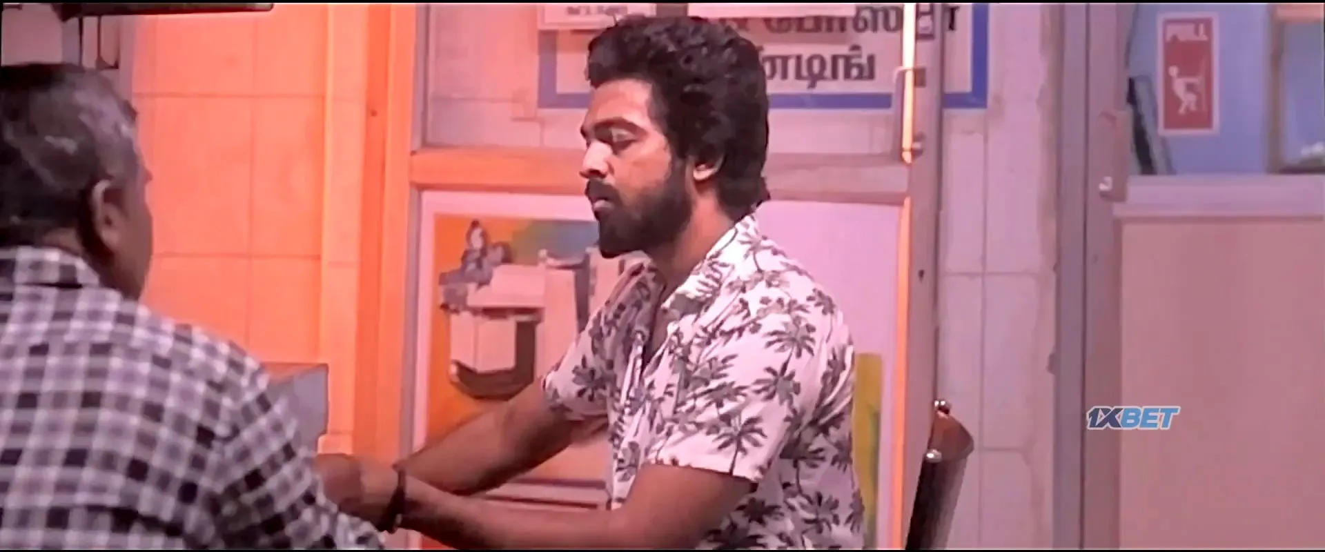 Screenshot 1 - Immortal 2026 Telugu Audio HQ