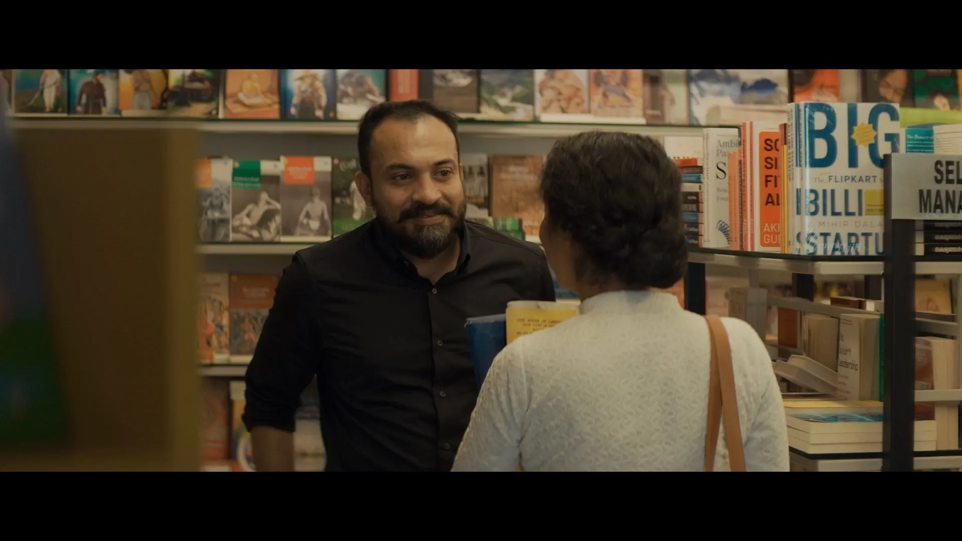 Screenshot 5 - Irul 2021 Hindi Dual Audio