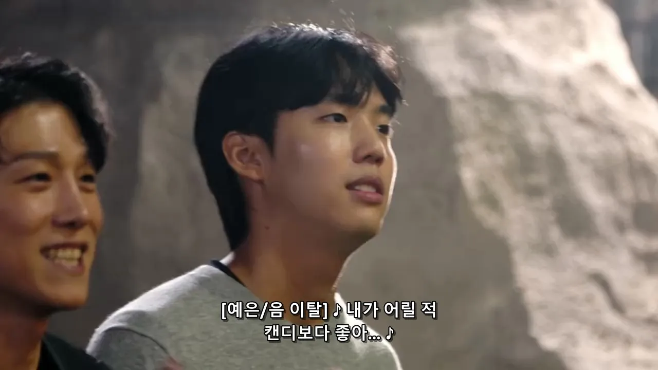 Screenshot 1 - Jae-seok's B&B Rules! 2026 Season 1 Hindi - English - Korean Audio [EP-05 ADDED]