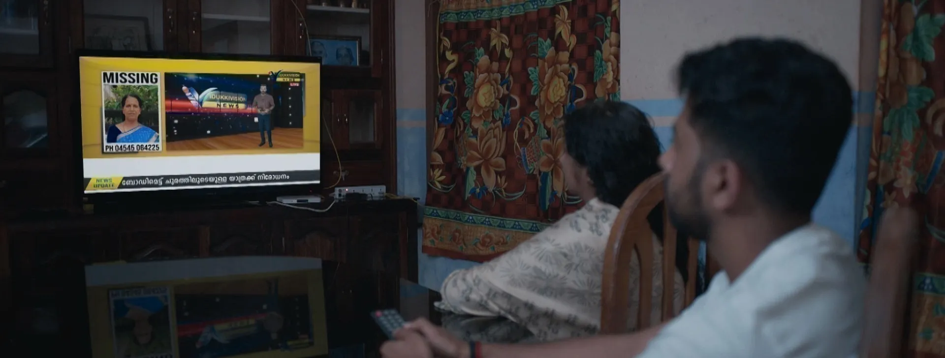 Screenshot 3 - John Luther 2022 Hindi - Malayalam Dual Audio