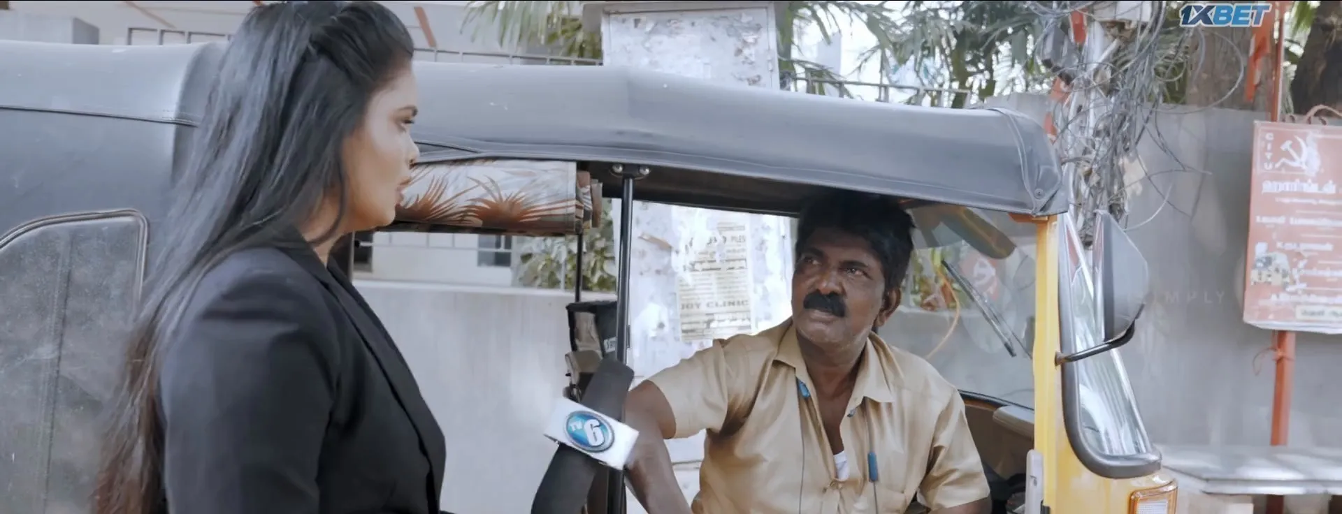 Screenshot 2 - Kayilan 2025 Hindi Audio