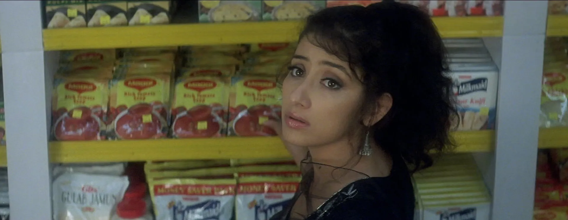 Screenshot 2 - Laawaris 1999 Hindi Dual Audio