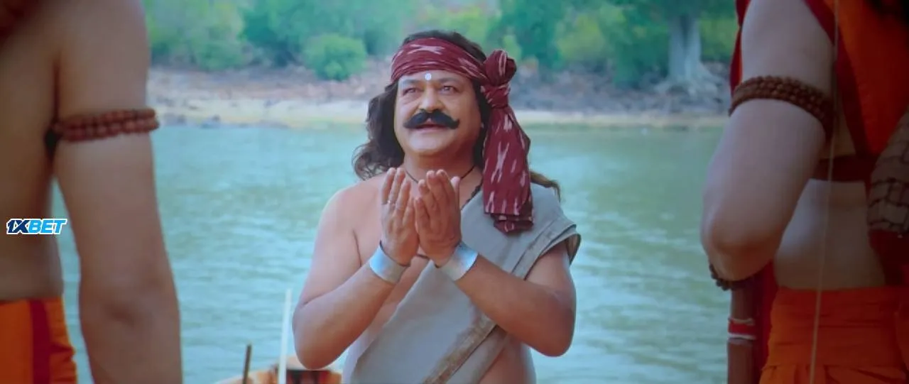 Screenshot 1 - Mahakavya Shri Ramayan Katha 2026 Hindi Audio HQ