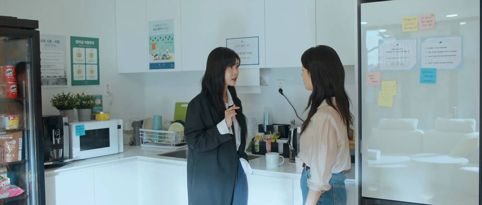 Screenshot 1 - Make Me Tingle 2026 Season 01 Hindi - Korean Audio [EP – 04 Added]