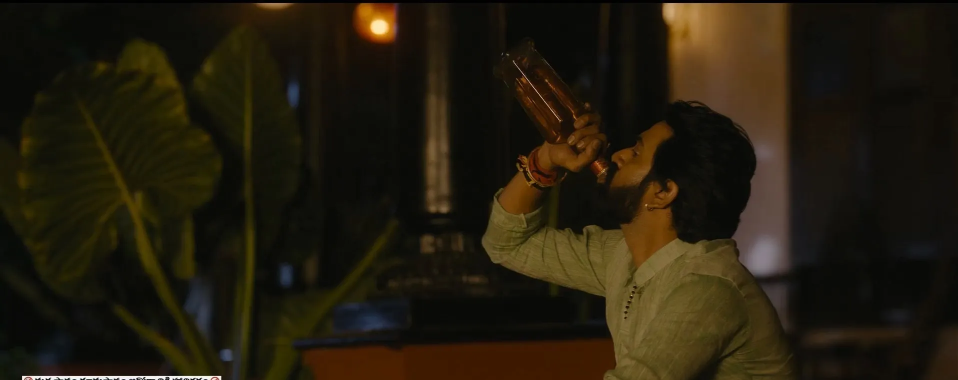 Screenshot 4 - Maremma 2026 Hindi - Telugu Dual Audio