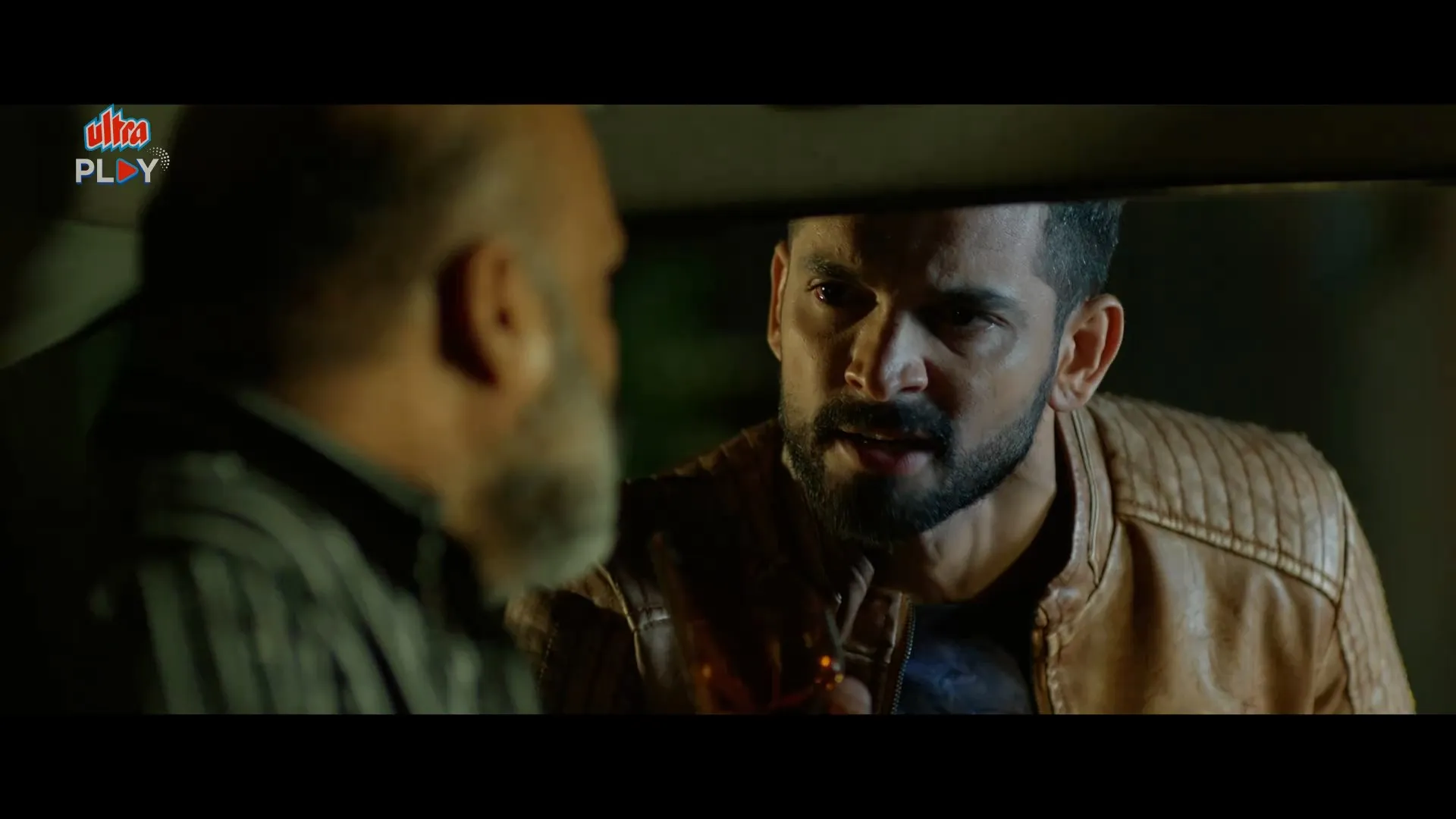 Screenshot 1 - Marigold 2024 Hindi Audio