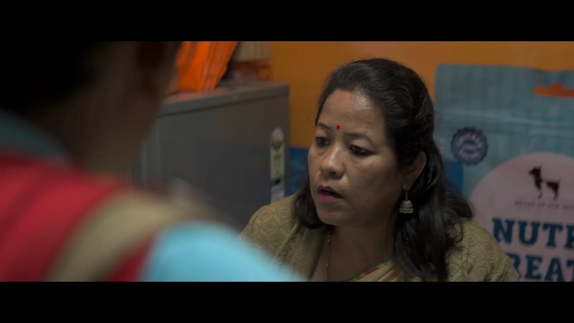 Screenshot 2 - Ohh My Dog 2026 Hindi Dual Audio