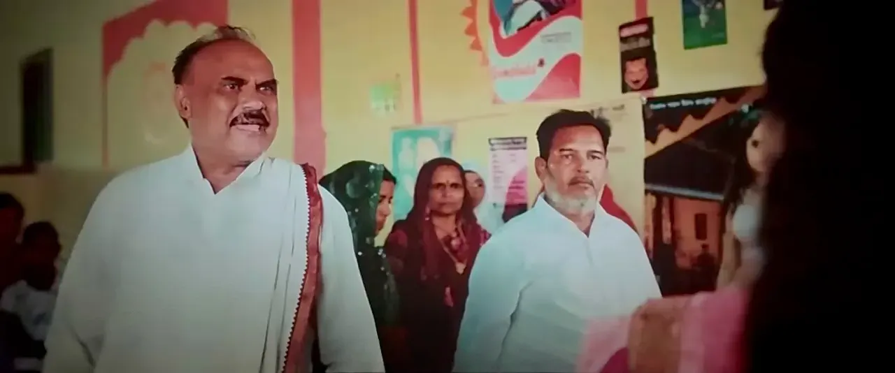 Screenshot 1 - Oye Chill Maar 2026 Hindi Audio